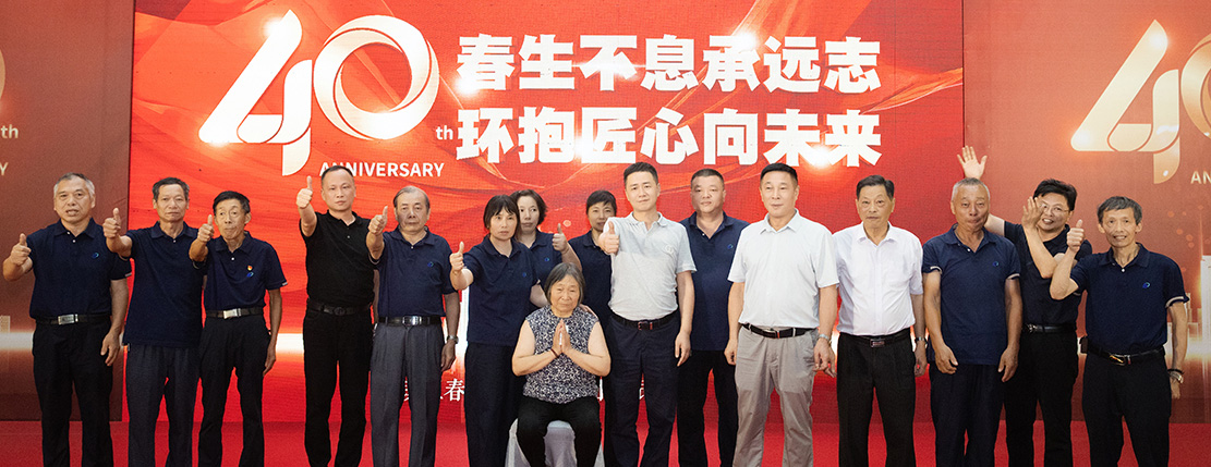 Lewin���漯��40�����죬������Ϣ��Զ־ �� ����������δ��